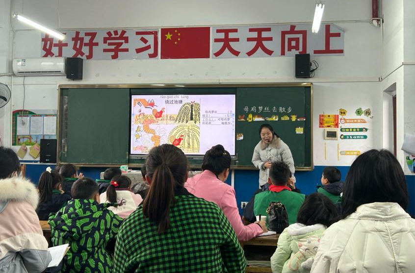 临湘市长安中心小学推进学校阅读工作
