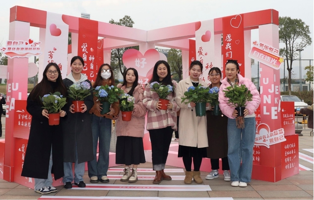 湘江新区西雅博才小学开展庆祝“三八”妇女节系列主题活动