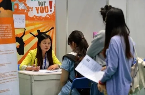 “金三银四”求职季，北京推出十项行动助力高校毕业生就业