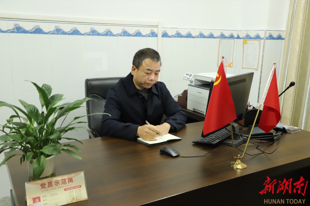 开学季·校长说|衡阳高新技术产业开发区华新小学：办绿色教育 育时代新人