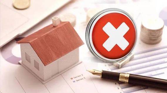 刚刚，杭州全面放开二手房限购