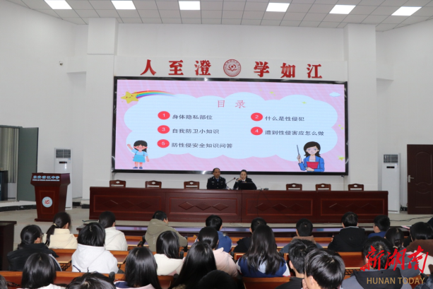 澄江中学开展法治宣讲进校园活动