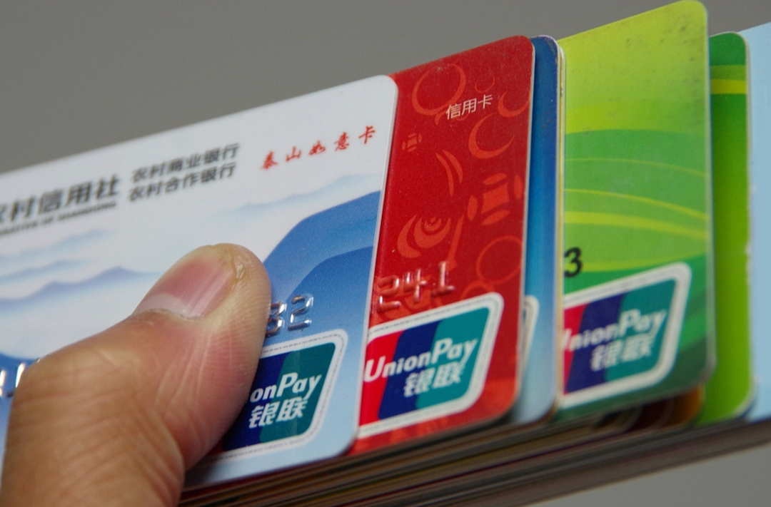 银行卡突然被冻结，已有多人中招！警方提醒