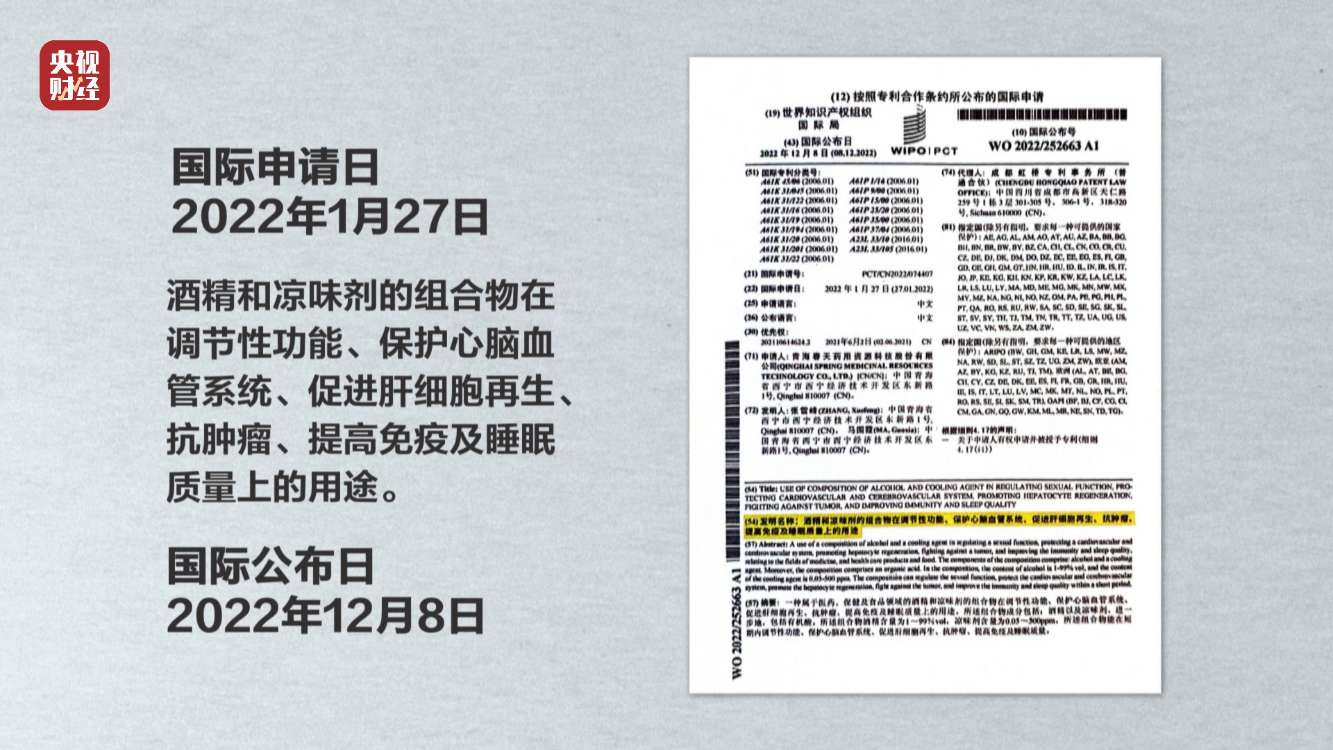 00389243d035ea935dbe4f4697fb453be2bfa2281710507126.jpg?pid=11597232