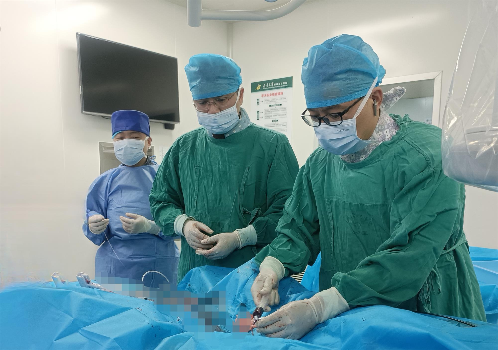 南华大学附属第三医院成功实施一例下肢静脉取栓术