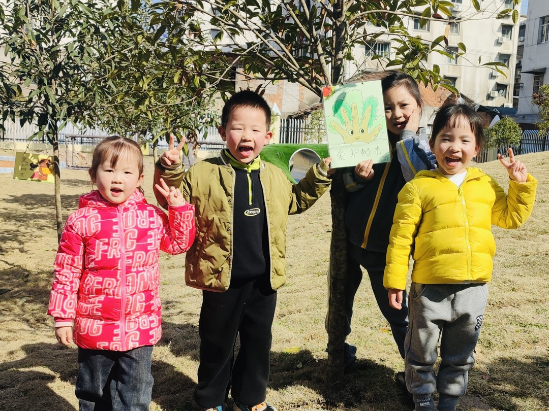 津市市火花幼儿园开展植树节活动