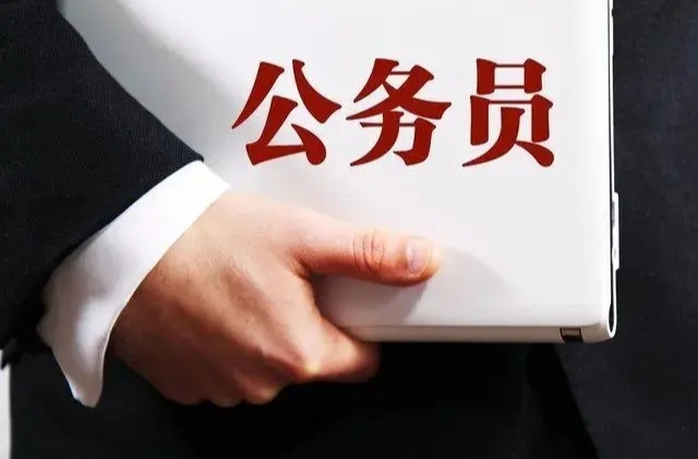 湖南省2024年考试录用公务员笔试温馨提示