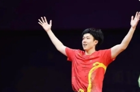 祝贺！王楚钦夺得WTT新加坡大满贯2024男单决赛冠军
