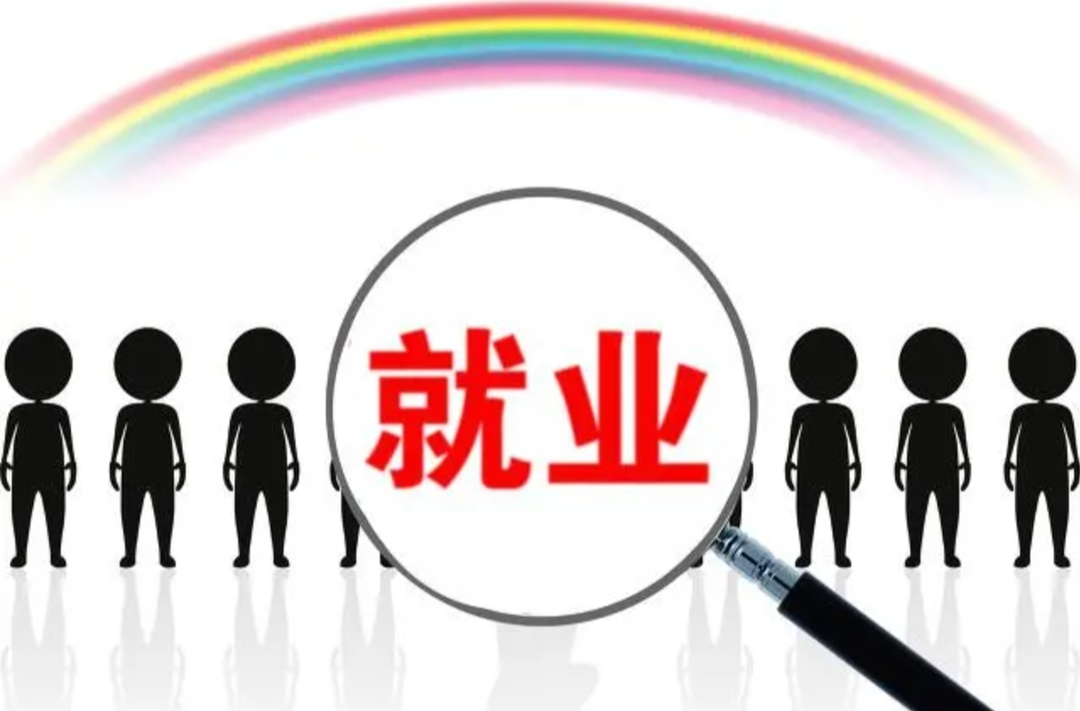 “春风行动”助力，前2月湖南城镇新增就业9.94万人