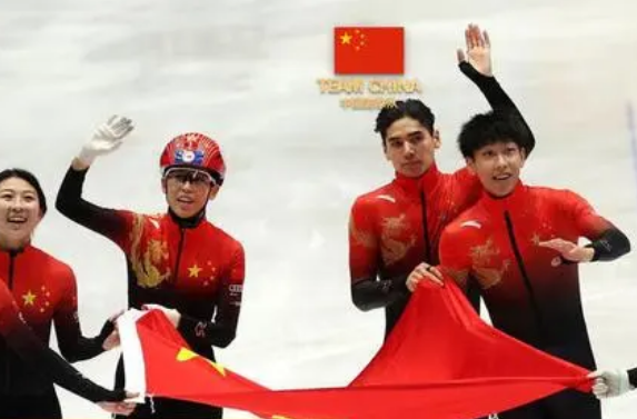 祝贺！中国短道速滑4金收官