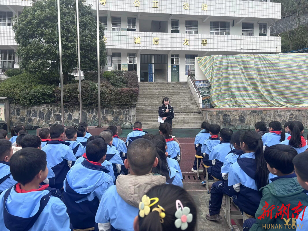 古丈县古阳镇罗依溪九年制学校开展法治宣讲系列活动