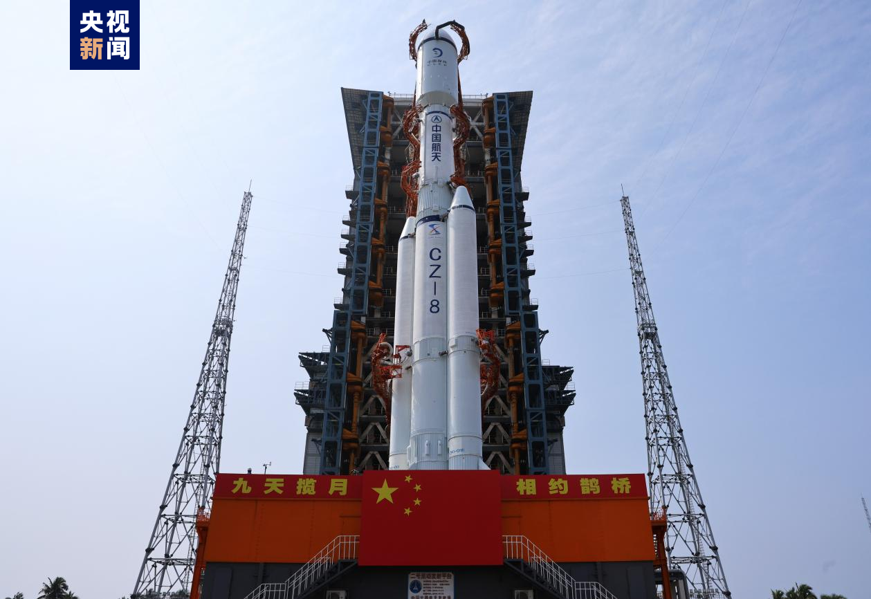 长征八号遥三运载火箭2021年12月,探月工程四期批准实施,由嫦娥伺号