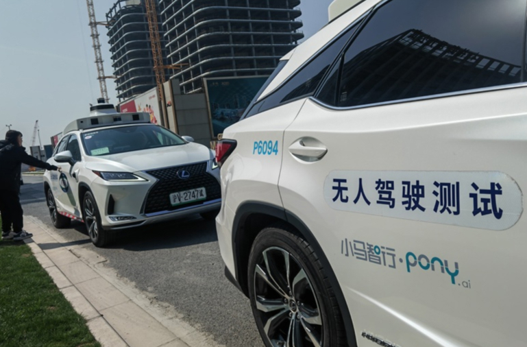 浦东开放第二批自动驾驶测试道路，全球首条5G-A车联网示范路线落地