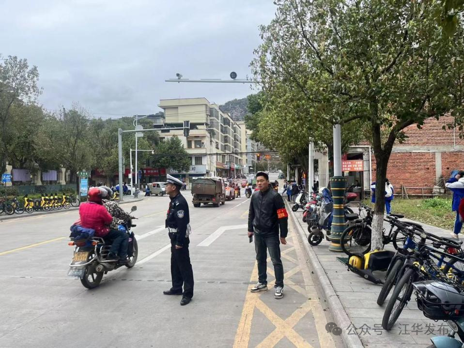 江华二中联合交警大队开展校园周边交通整治行动