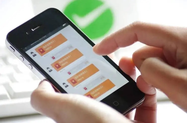 微信红包和转账，是赠与还是借款？