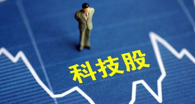 首批湘股2023年年报披露—— 增收增利，“硬科技”底色凸显