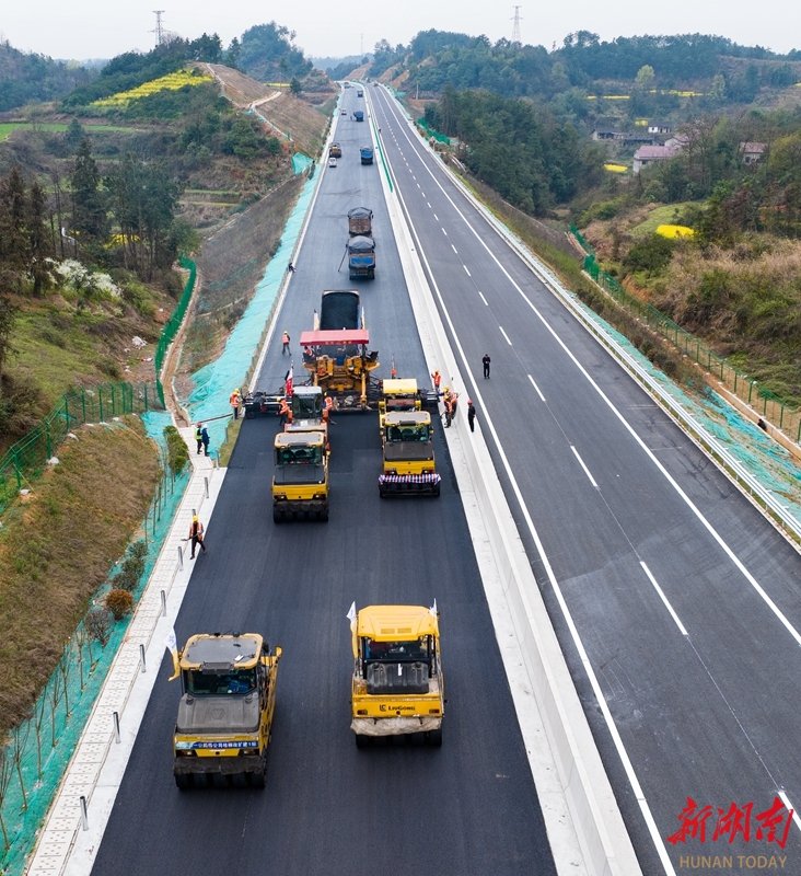 麻阳至辰溪高速公路图片