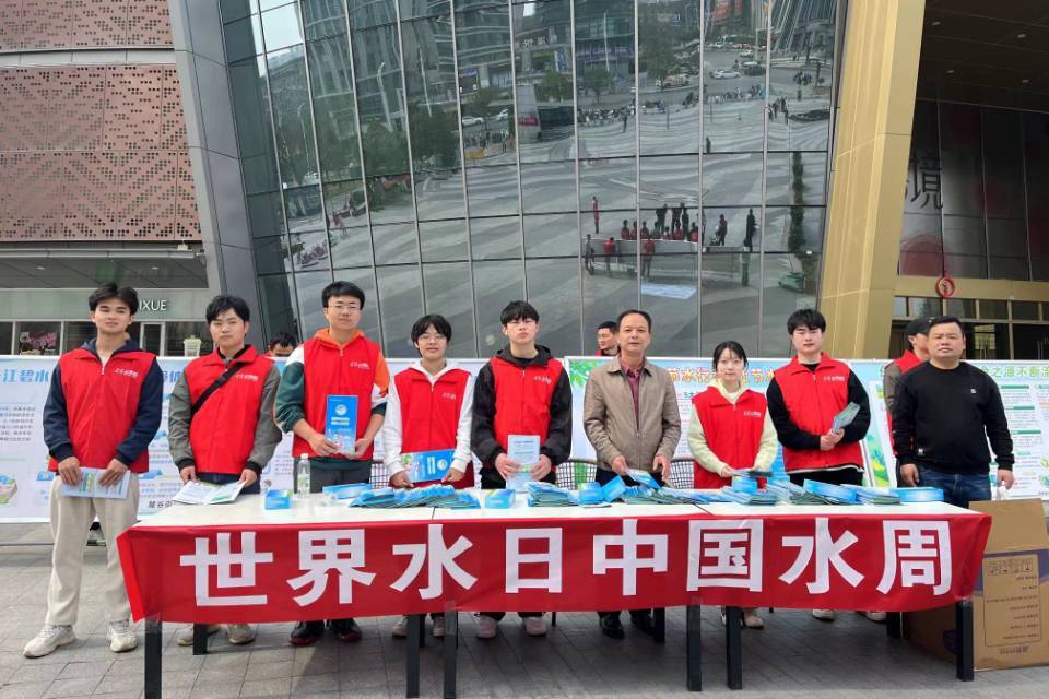 节水护水，你我同行！湘江新区开展“世界水日”“中国水周”宣传活动