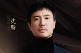 破335亿！沈腾成中国影史电影票房最高主演