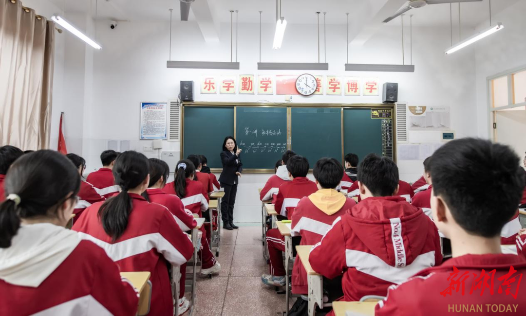 石门县拔尖人才杨娟三个名师工作室的主持