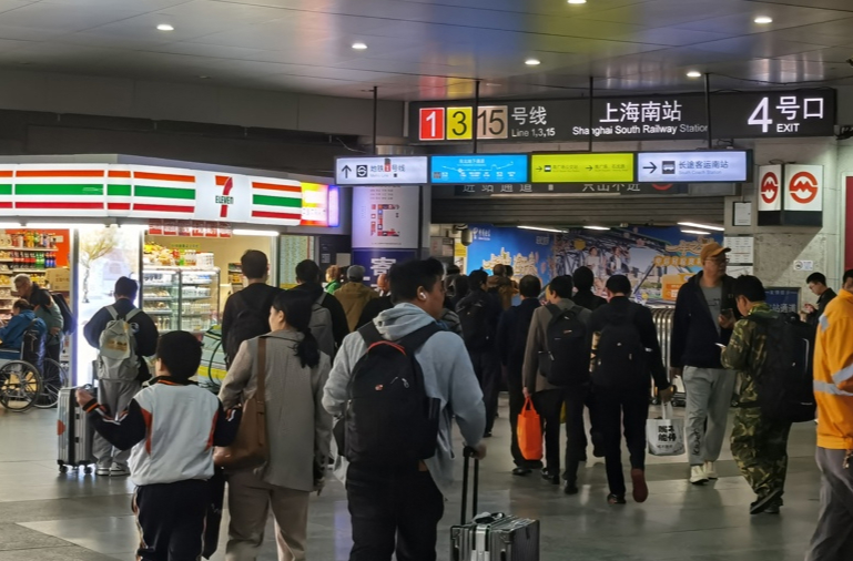 上海两大火车站直联地铁通道将启动建设：火车换地铁将告别重复安检！