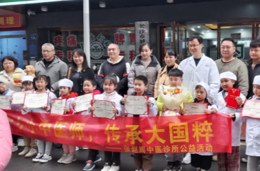 “健康中国·春播行动”公益活动在湘启动