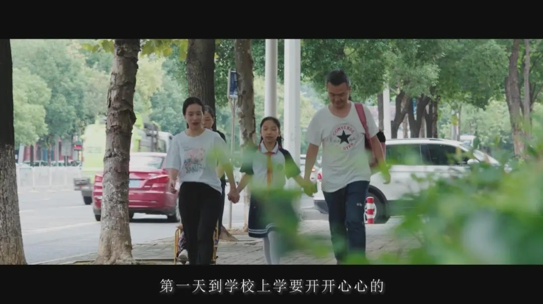 岳阳市中级人民法院微电影：莫让孩子的童年失去色彩