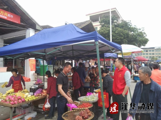 江华大路铺镇：开展马路市场整治行动 助力营商环境优化