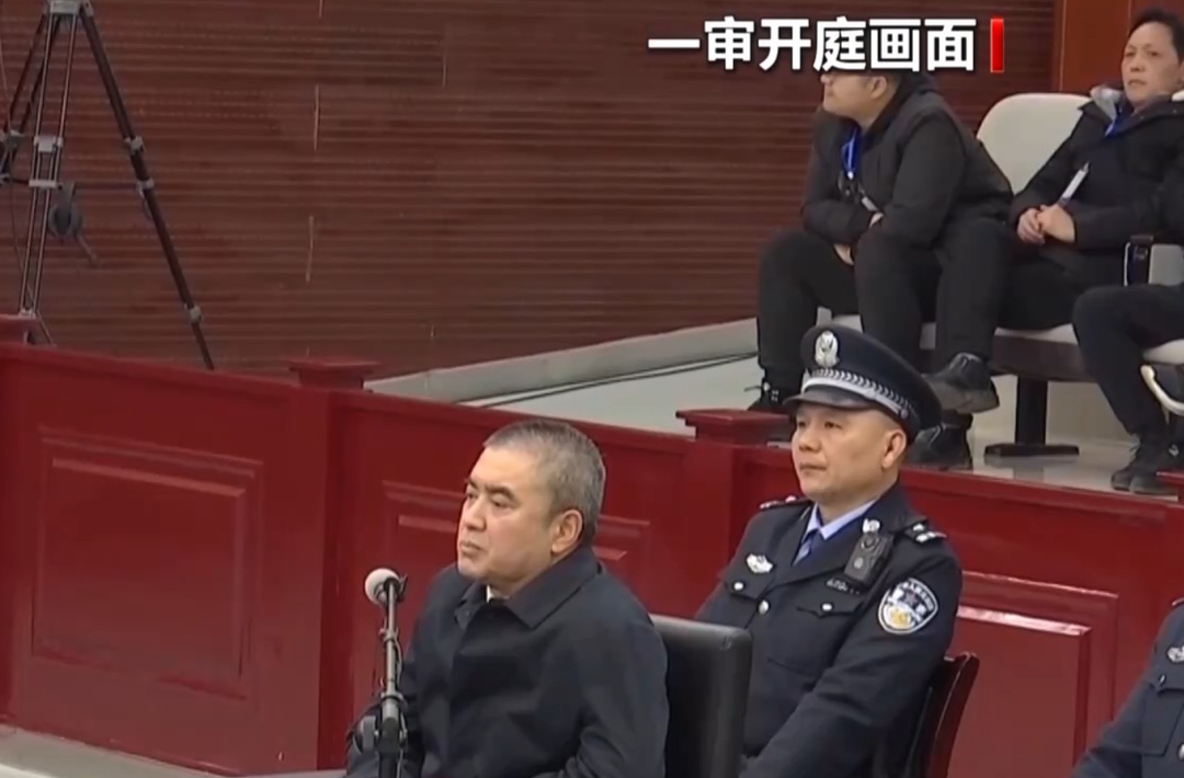 中国足球协会原常务副秘书长陈永亮今日公开宣判 被控受贿1934万余元