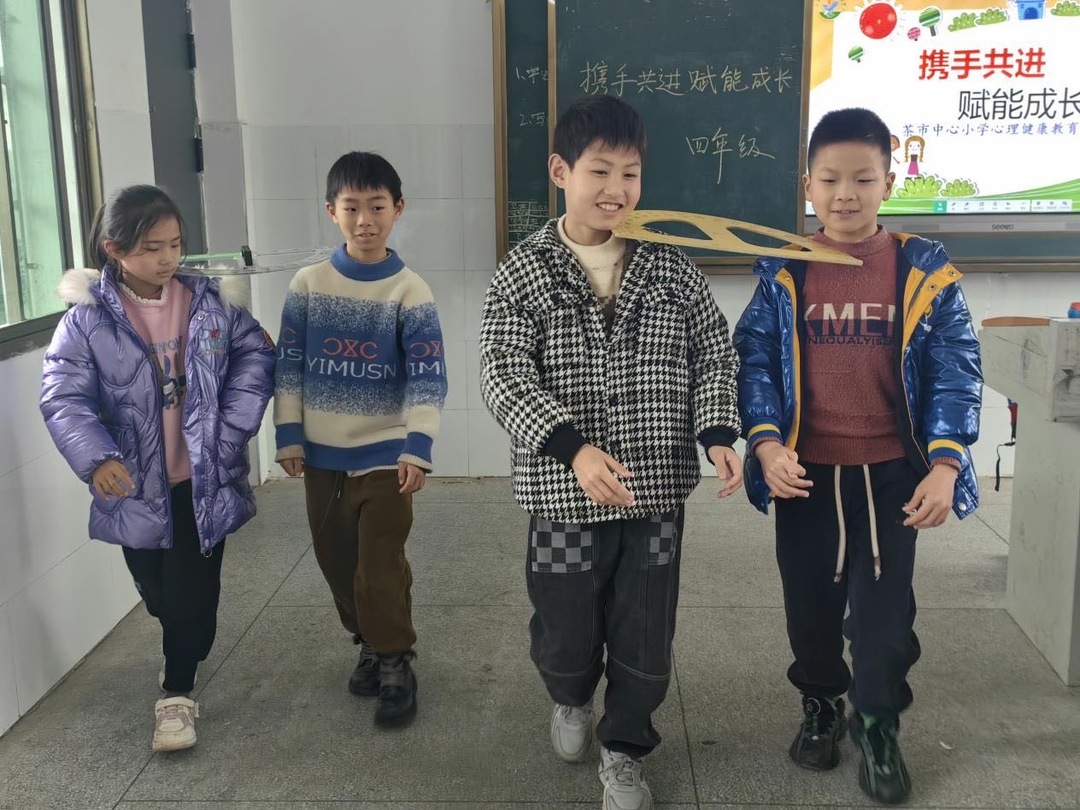 衡南县茶市联合学校中心小学开展心理健康教育团辅活动