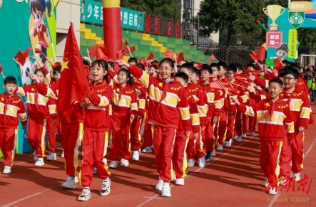 博才中海小学举行第六届校园足球节暨足球联赛