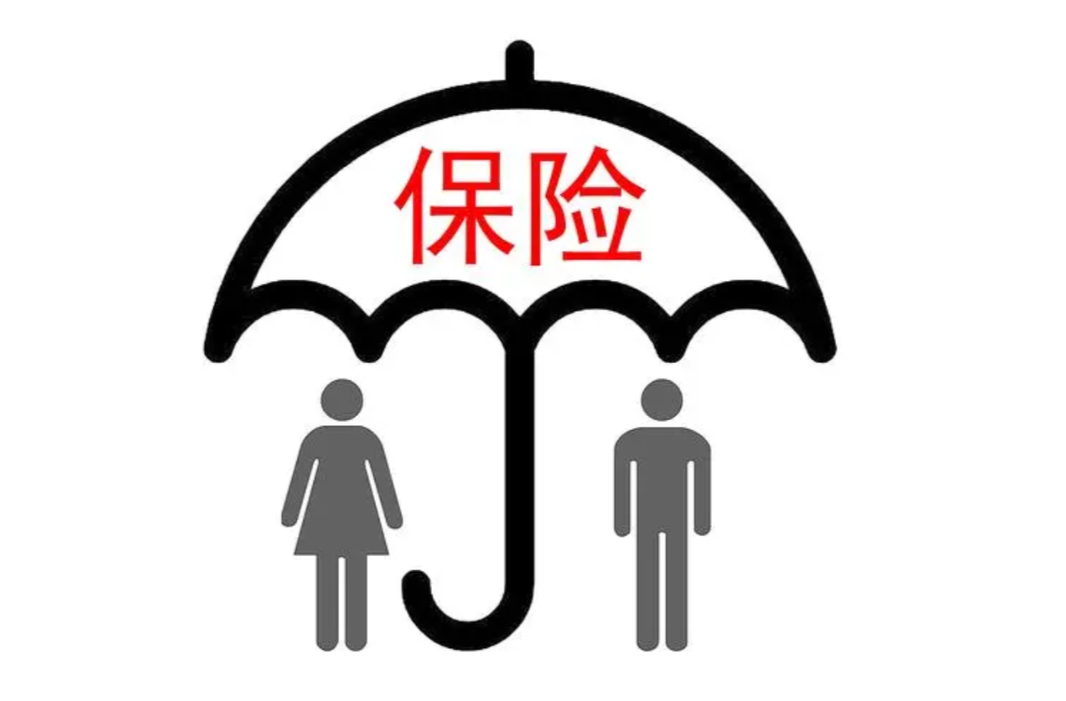 湖南省保险反欺诈中心成立 保险业咨询投诉，请拨热线0731-82812378