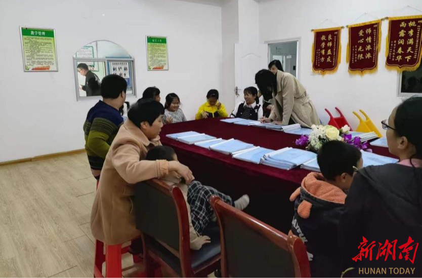 祁东县：“三全”办法实施2024年残疾儿童康复救助