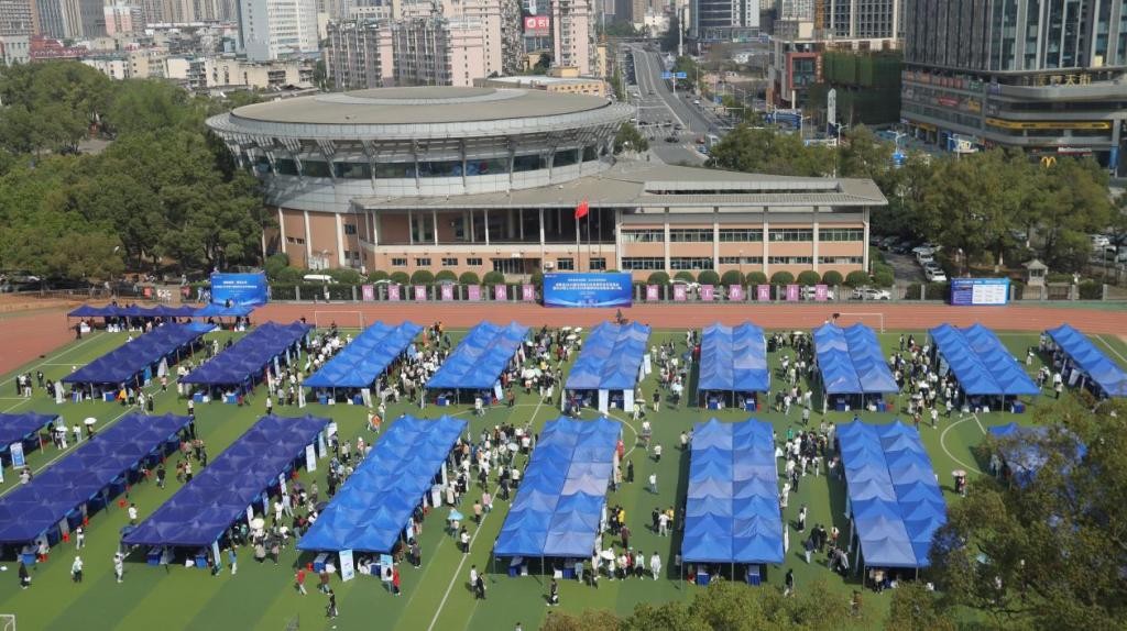 长沙理工大学举办2024年首场湖南省交通电力水利类高校毕业生大型双选会