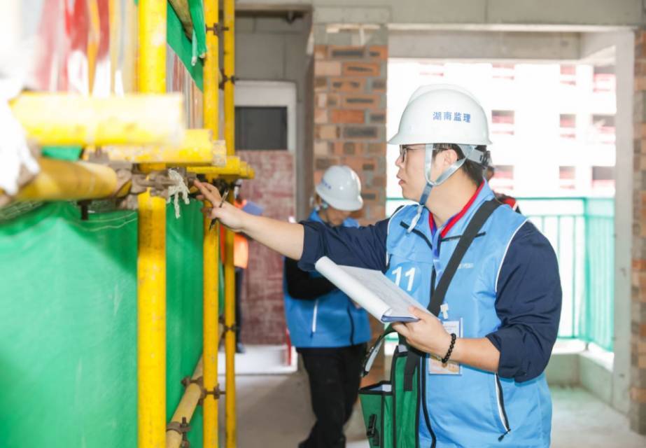 湖南省首届住建行业（工程监理）职业技能大赛举办