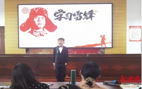 临澧县实验小学举行“学雷锋•树新风”故事演讲比赛