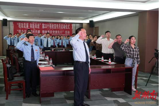 江华税务:税企结对共建 拉开第33个税收宣传月活动序幕-新湖南