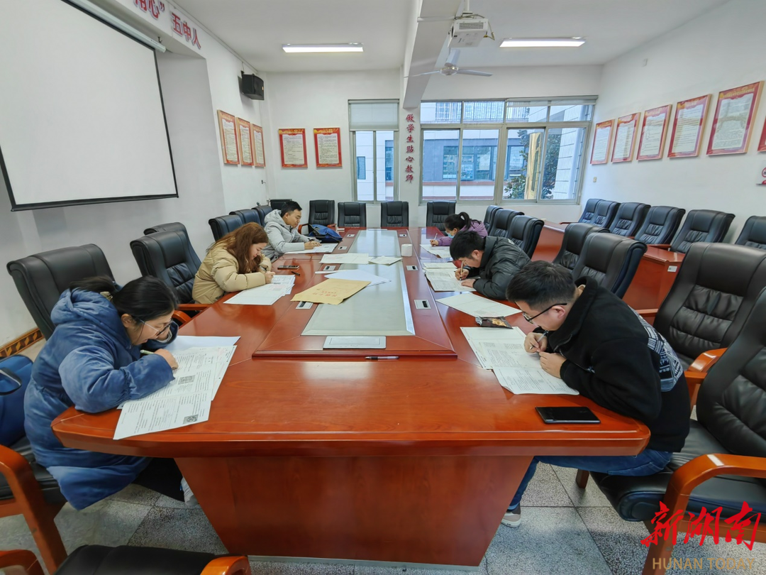 赛业务提品质展风采衡阳市五中开展青年教师业务考试