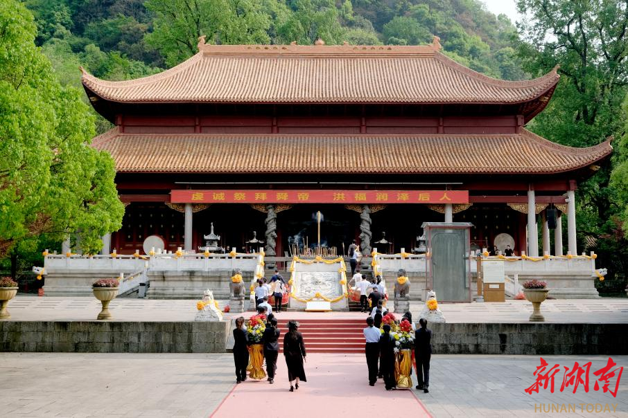 宁远县全面推动九嶷山景区创建国家5a级旅游景区工作,湖南九嶷山控股