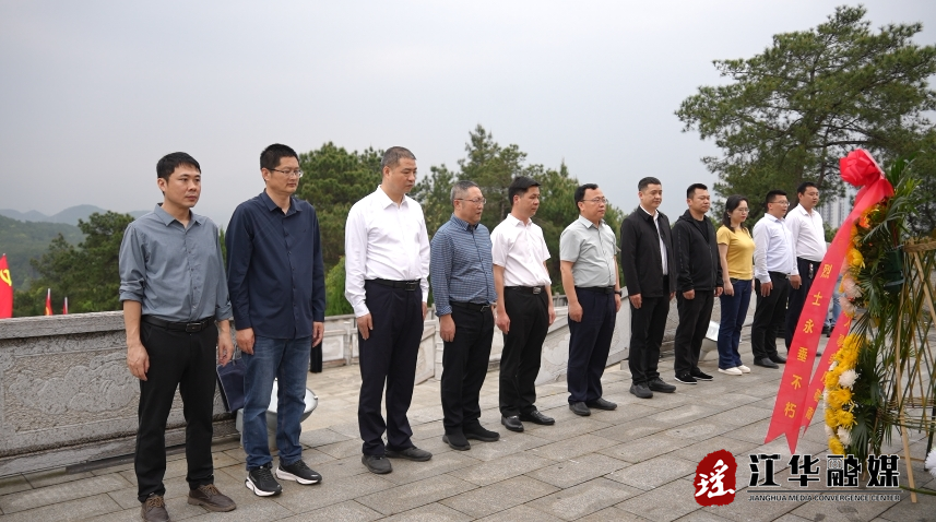 邓燕飞来江华调研烈士纪念设施管理工作