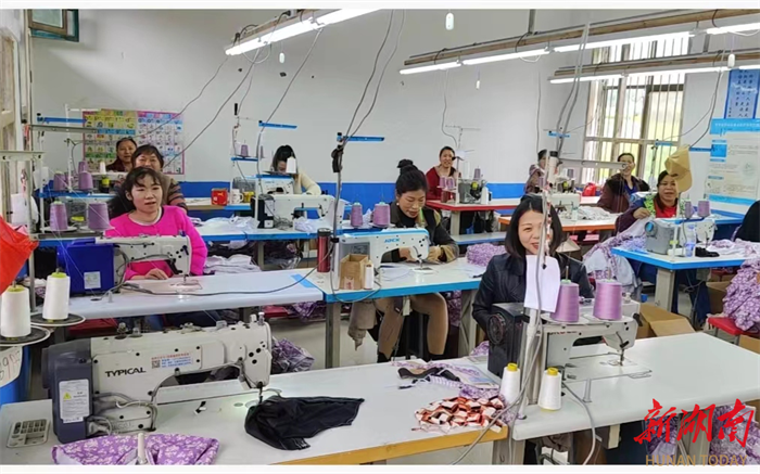 道县：“家门口”的服装厂 “织”出乡村振兴致富路