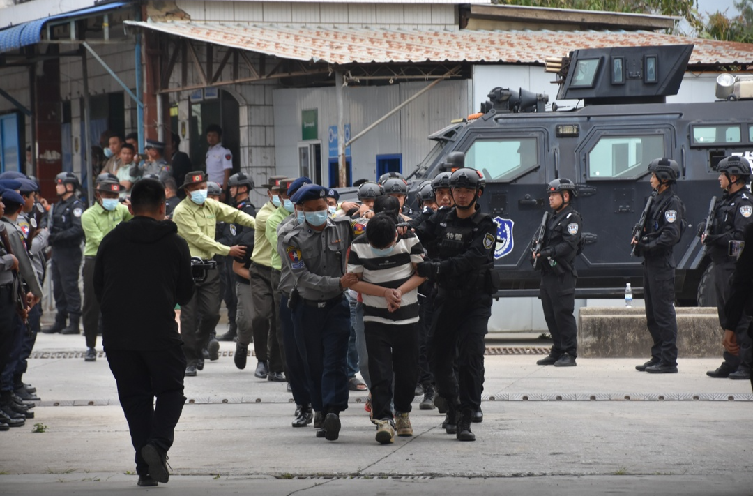 中缅警方在缅北木姐地区开展联合打击，352名电诈嫌疑人移交中方