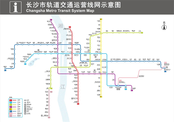 Changsha Metro Extends Service Hours on April 3