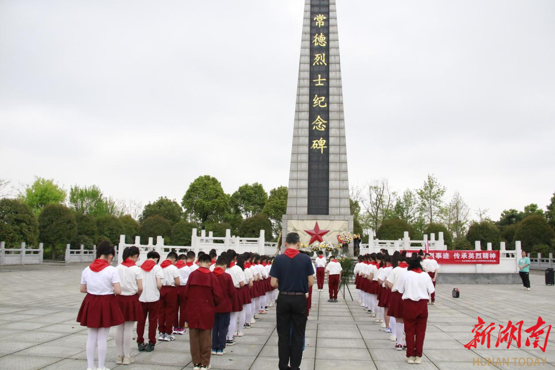 常德烈士公园具体位置图片