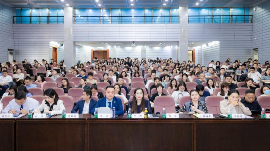 长沙律协联合湖南大学法学院开展2023新《公司法》讲座