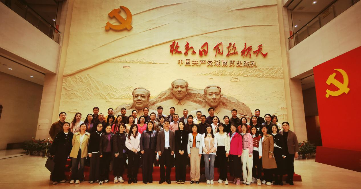做好“聚”文章 贡献“新”力量——湖南省社会组织从业人员培训班成功举办