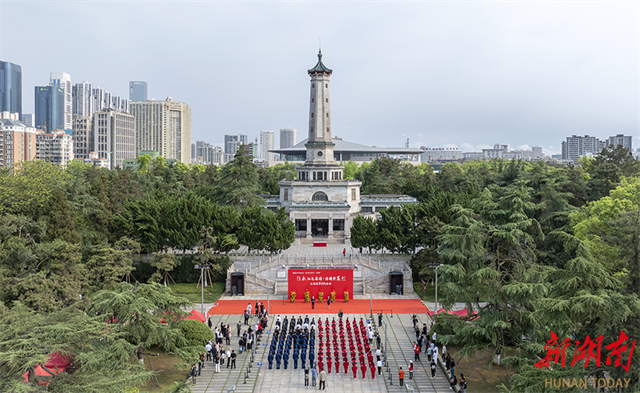 Martyrs Memorizing Ceremony Held at Hunan Martyrs Park Before Qingming Festival
