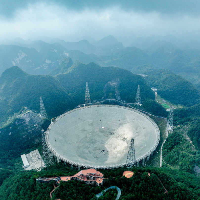 
“中国天眼”向全球开放自由观测申请