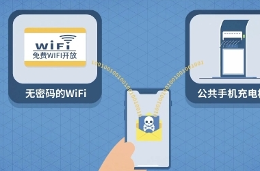 注销手机号等于出卖自己？信息安全莫大意！