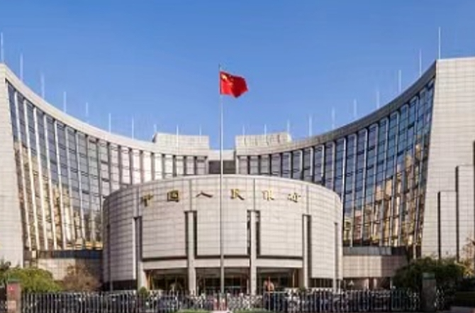 中国人民银行设立科技创新和技术改造再贷款